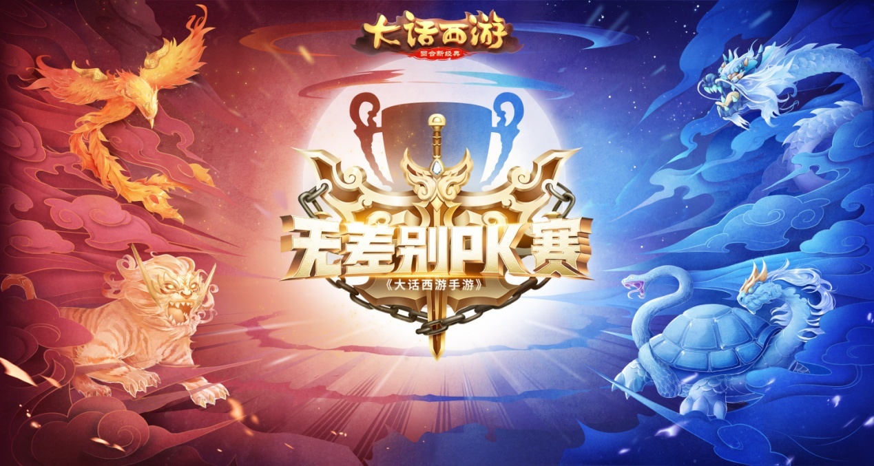 开云体育app-FLY力克CLG，Keria关键团战开团秒人激烈交锋四强赛，留下经典瞬间
